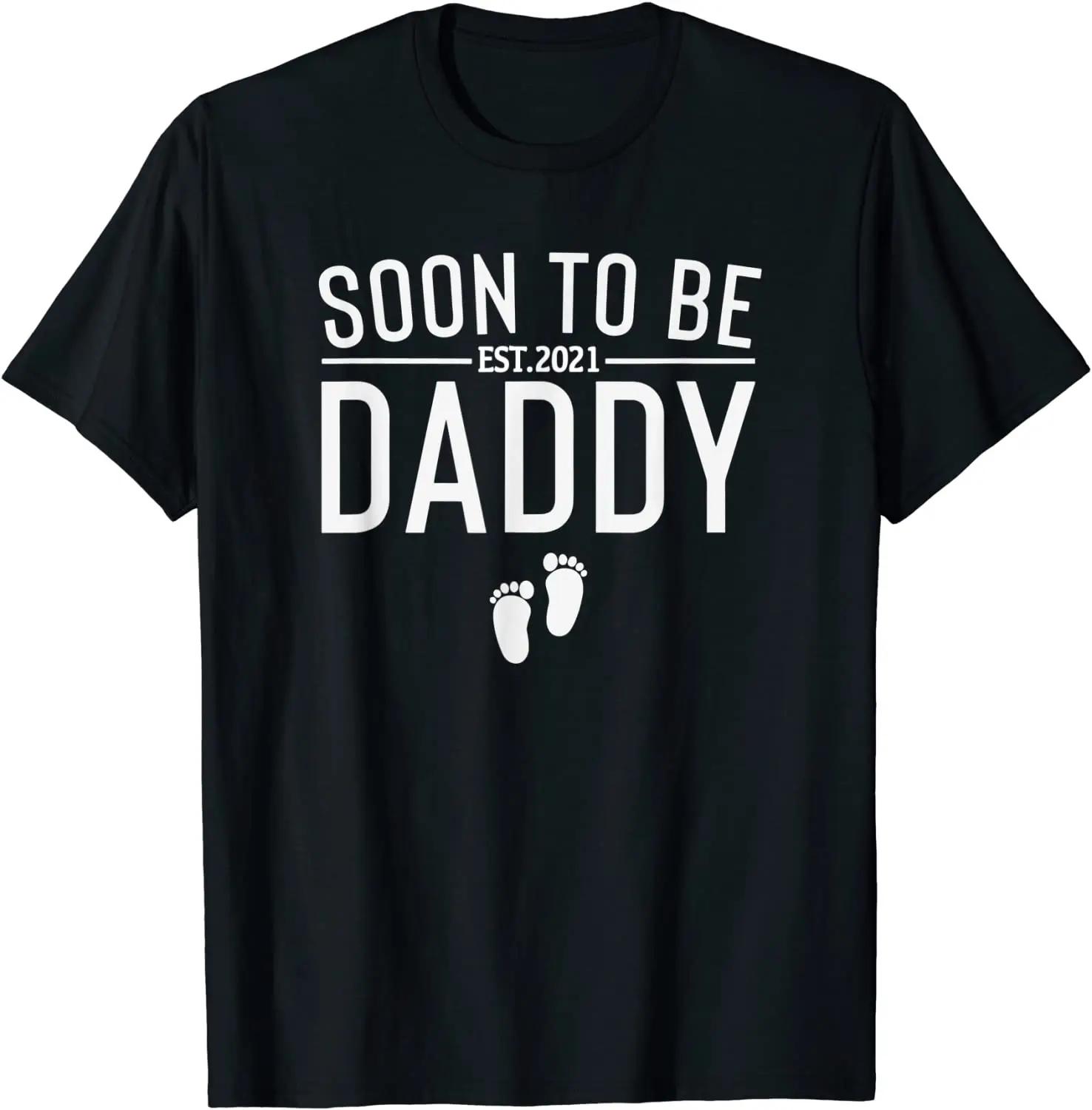 Mens Soon To Be Daddy Est 2021 Funny Tshirt Funny gift fo... L