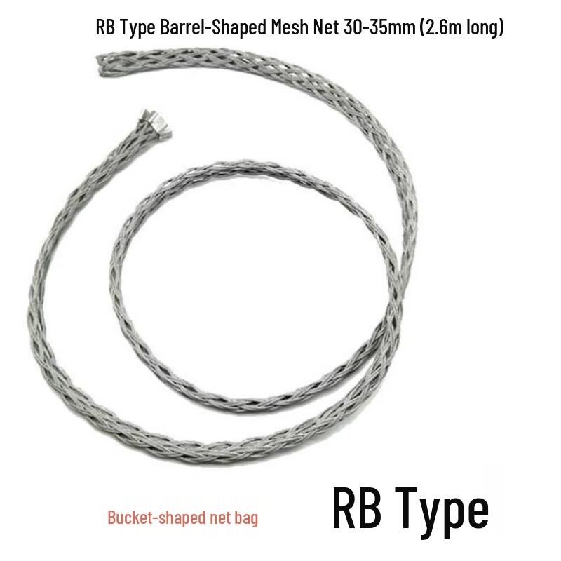 Xuanyong RB Type Cable Gripper