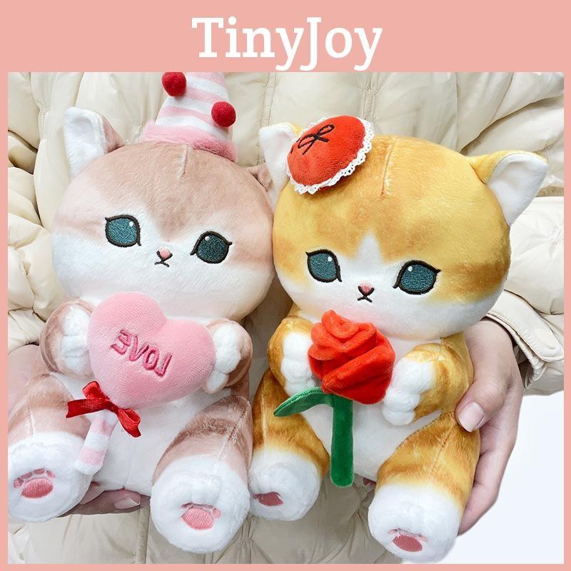 Plush Toy Mofusand Cartoon Cute Soft Fill Doll Room Decoration Children Gift