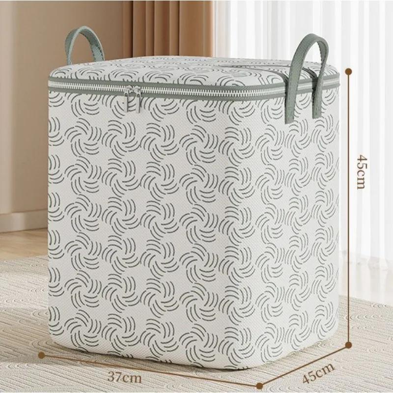 Large Capacity Waterproof Household Moving Bag Home Storage Clothes Cotton Quilt Bag Storage Box Multifunctional Storage Bag