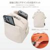 Hakuba Camera Bag Plus Shell Stream Shoulder Pouch AZ Ivory Water-Resistant Lightweight Everyday Use AMZSP-STSPIV 4977187005950
