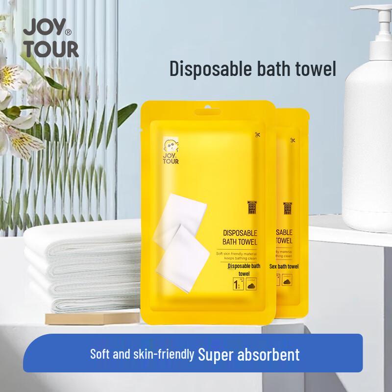 

JOYTOUR Disposable Travel & Hotel Essentials