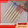Porcelain-Style Disposable Chopsticks - Individually Packaged, Red Flower Design, Thickened and Lengthened, Ideal for Takeout and Commercial Use
