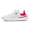 Under Armour SlipSpeed 'White Red' 3027049-103
