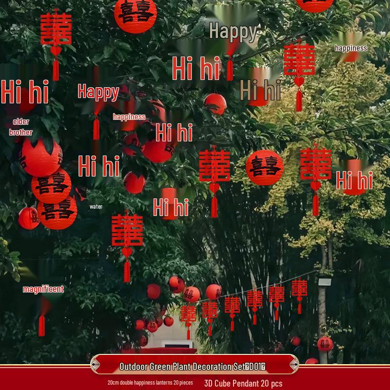 Rustic Tree Lantern Pendants: Outdoor Greenery Decor & Wedding Ornaments Collection