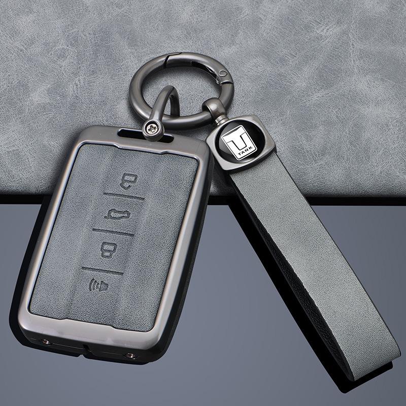 Versatile 24-Tank 300-Key Men's Car Key Shell with Buckle