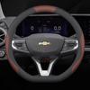 Leather Car Steering Wheel Cover for Chevrolet Monza Aveo Captiva Trax Orlando Groove Cruze Spark Non-slip Interior Accessories