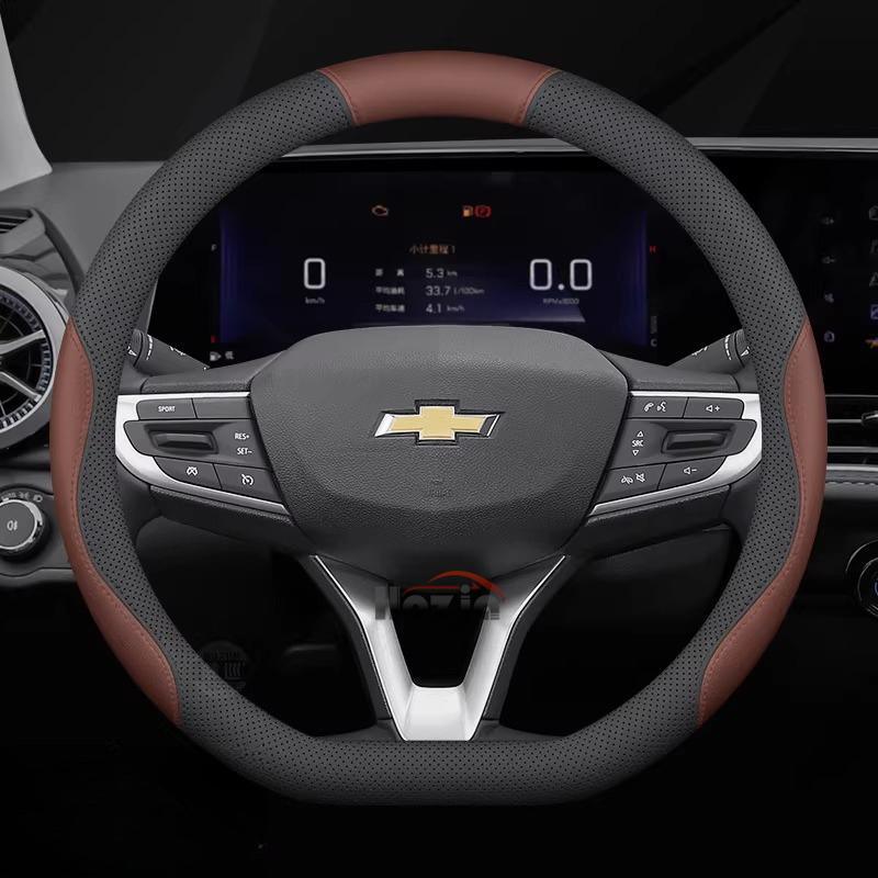 Leather Car Steering Wheel Cover for Chevrolet Monza Aveo Captiva Trax Orlando Groove Cruze Spark Non-slip Interior Accessories