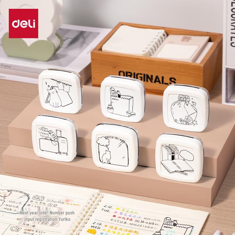 Deli Cartoon Journal Stamp