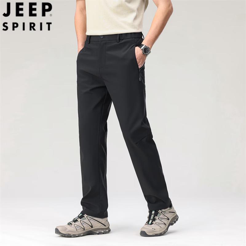 JEEP SPIRIT Men's Lightweight Straight Casual Work Pants