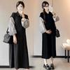 Spring Korean Style Loose Patchwork 2-Piece Plus Size Maternity Fashion