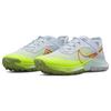 Nike Air Zoom Terra Kiger 8 Football Grey Volt Kumquat Sneakers casual DH0649-002