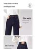 High-Waisted Slimming Straight-Leg Cigarette Pants for Petite Women, 2025 Spring/Autumn, Four-Way Stretch Blue.