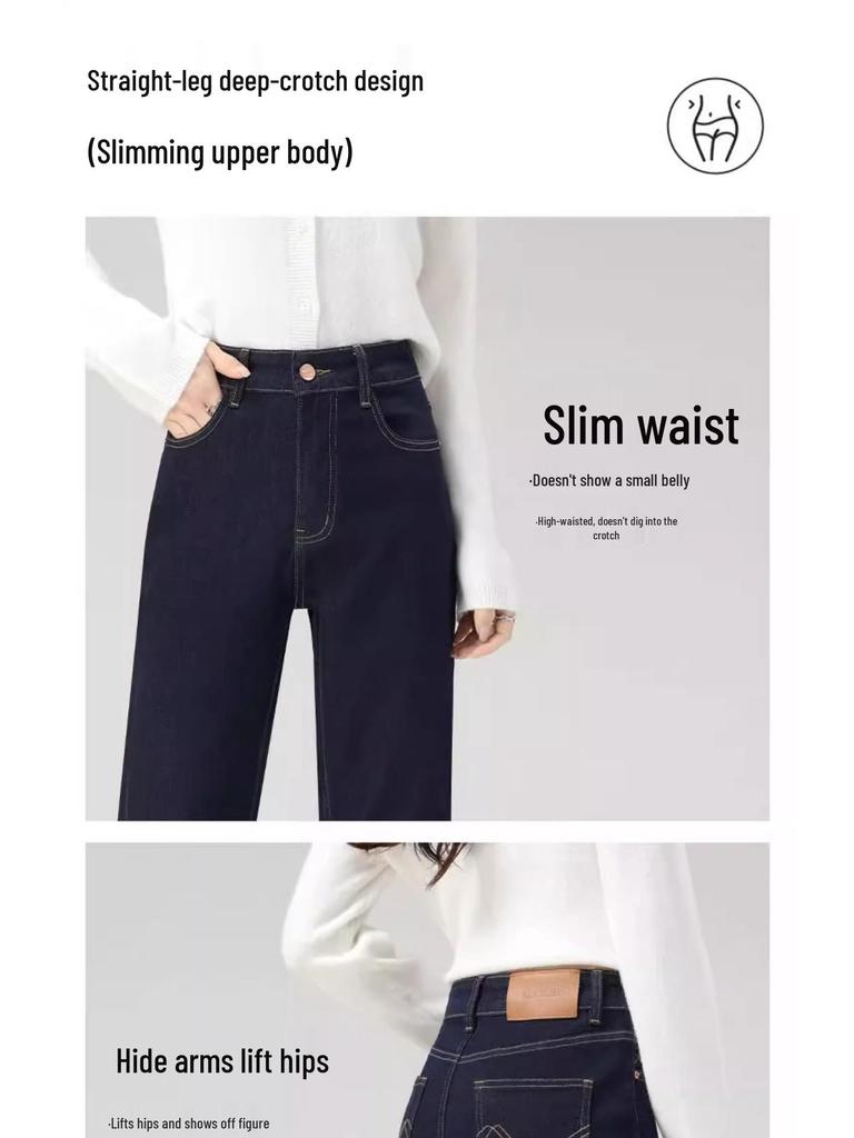 High-Waisted Slimming Straight-Leg Cigarette Pants for Petite Women, 2025 Spring/Autumn, Four-Way Stretch Blue.