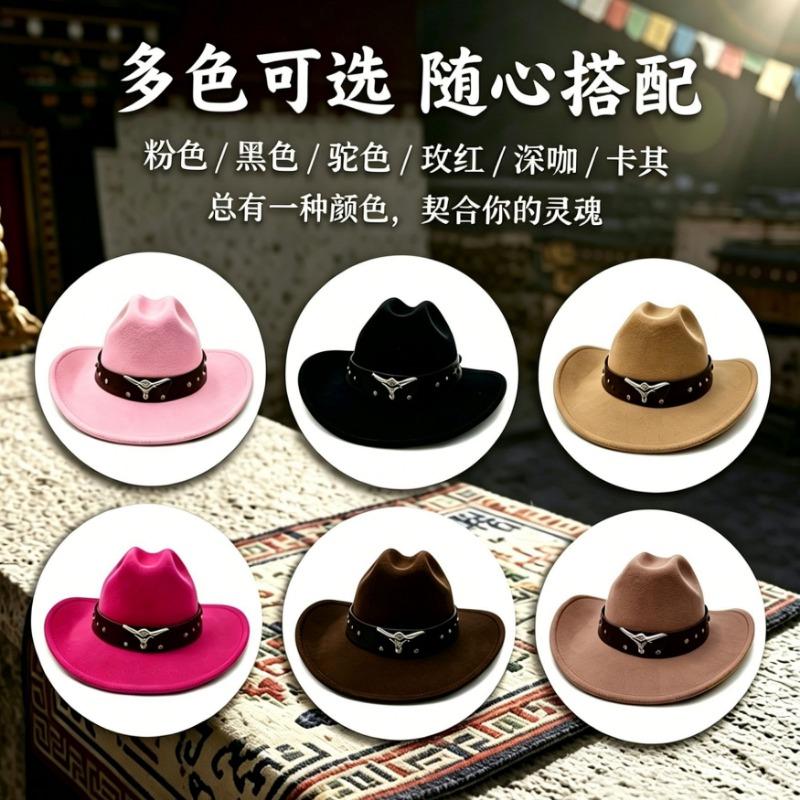 Vintage Cowboy Style Suede Hat Unisex Autumn Winter Outdoor Travel Jazz Hat