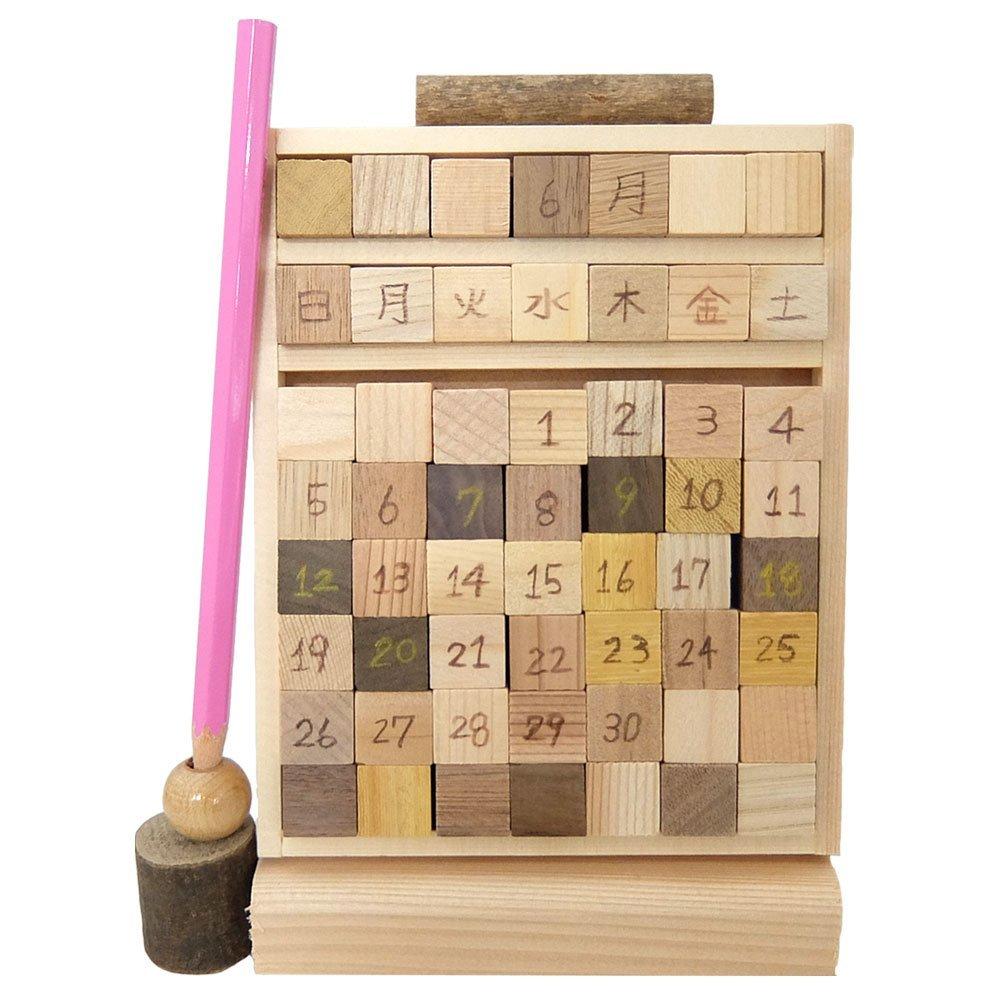 

Набор для творчества для начальной школы Сделайте деревянный вечный календарь Студенты бежевый