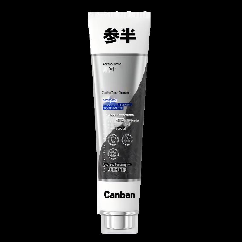 CanBan Zeolite Deep Clean Toothpaste