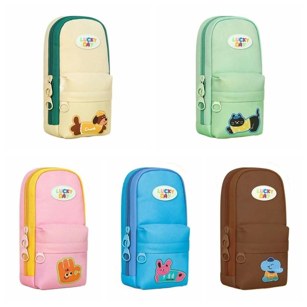 Patchwork Lovely Pencil Case Cartoon Mini Schoolbag Pencil Cases  School Supplies