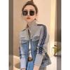 Women's Cowboy Coat Temperament Retro Fashion Ladies Jeans Top Loose Versatile Female Denim Jacket