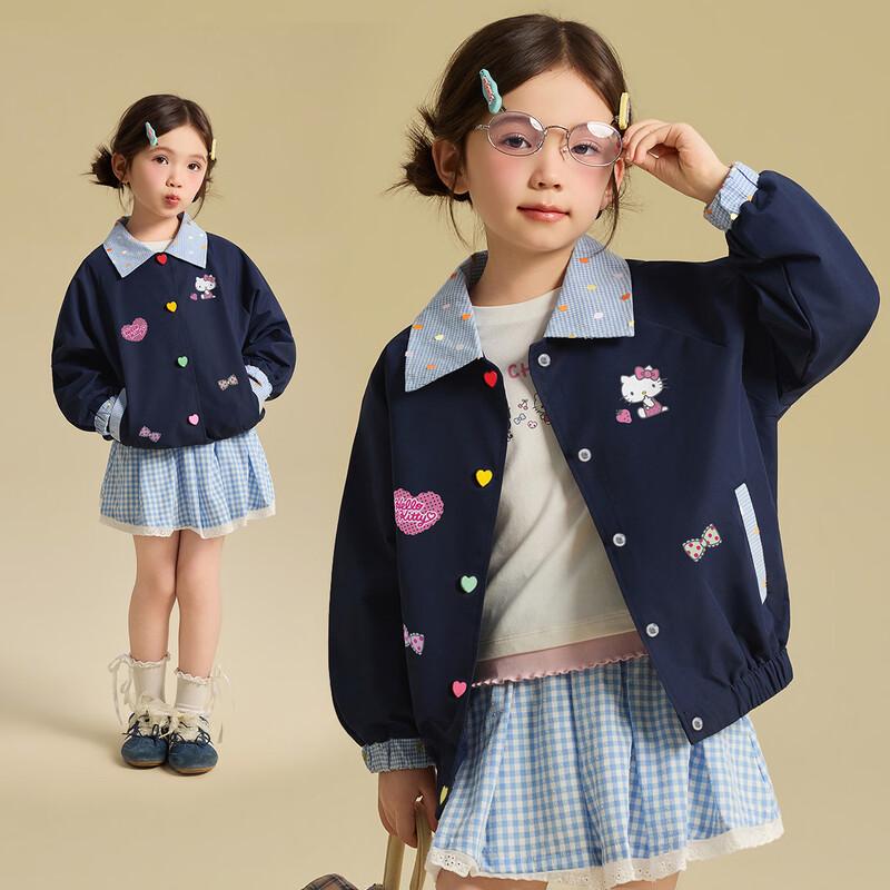 Hello Kitty Girls  Cartoon Print Lapel Spring Jacket 130