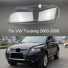 For VW Volkswagen Touareg 2003 2004 2005 2006 Headlight Shell Lamp Shade Transparent Lens Cover Headlight Cover