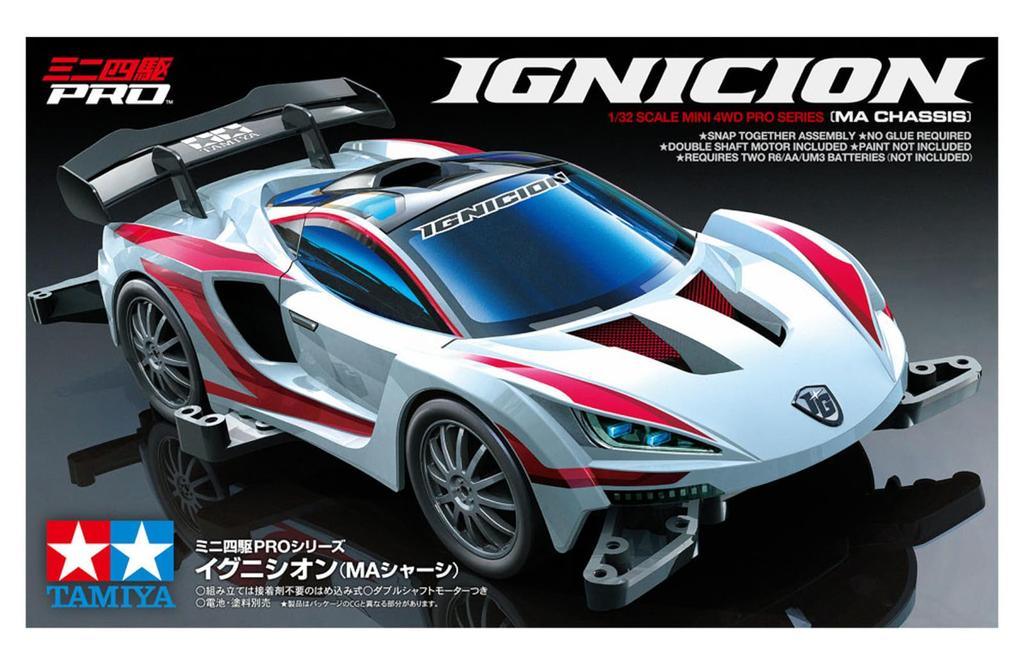 Tamiya Mini 4WD PRO Series 57 Ignition MA Chassis 18657 No. 18657-000