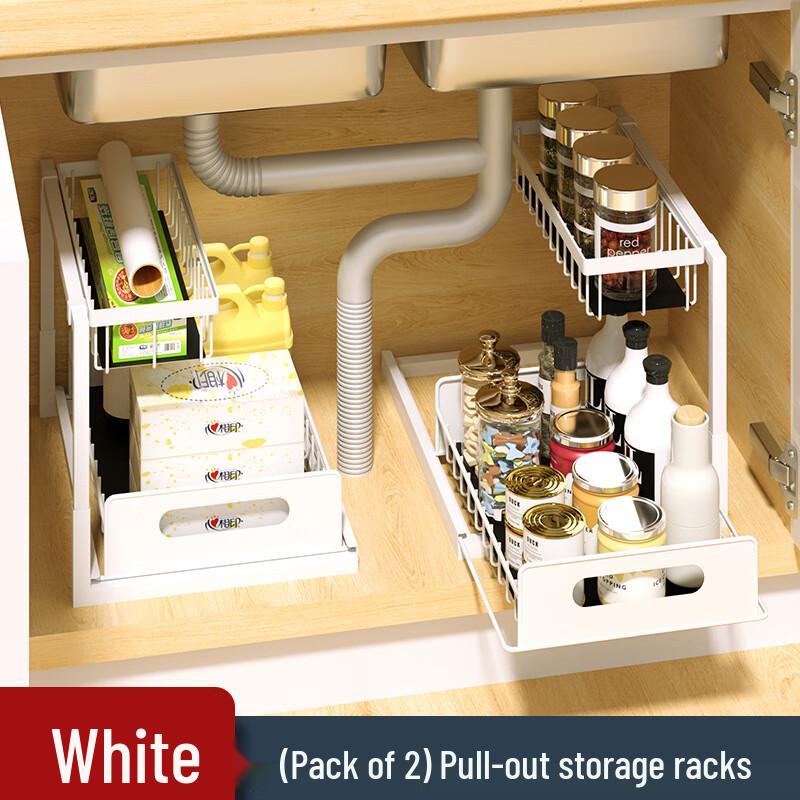 Under Sink Pull-Out Storage Organizer