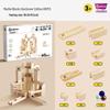 Onshine Wooden Marble Run Educational Building Blocks for Kids