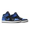 Air 1 Mid Royal Splatter Men's 554724-048