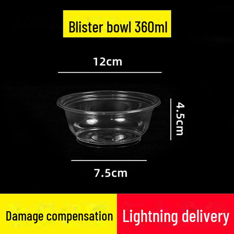 

Экологичные утолщенные одноразовые круглые пластиковые миски, прозрачный полипропилен, идеально подходят для фаст-фуда и еды на вынос, миски для ледяного порошка, целая коробка, бесплатная доставка. 50 pieces