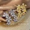Retro Gold Flower Fringed Earrings Exaggerated Temperament Stud Earrings Women's Earrings