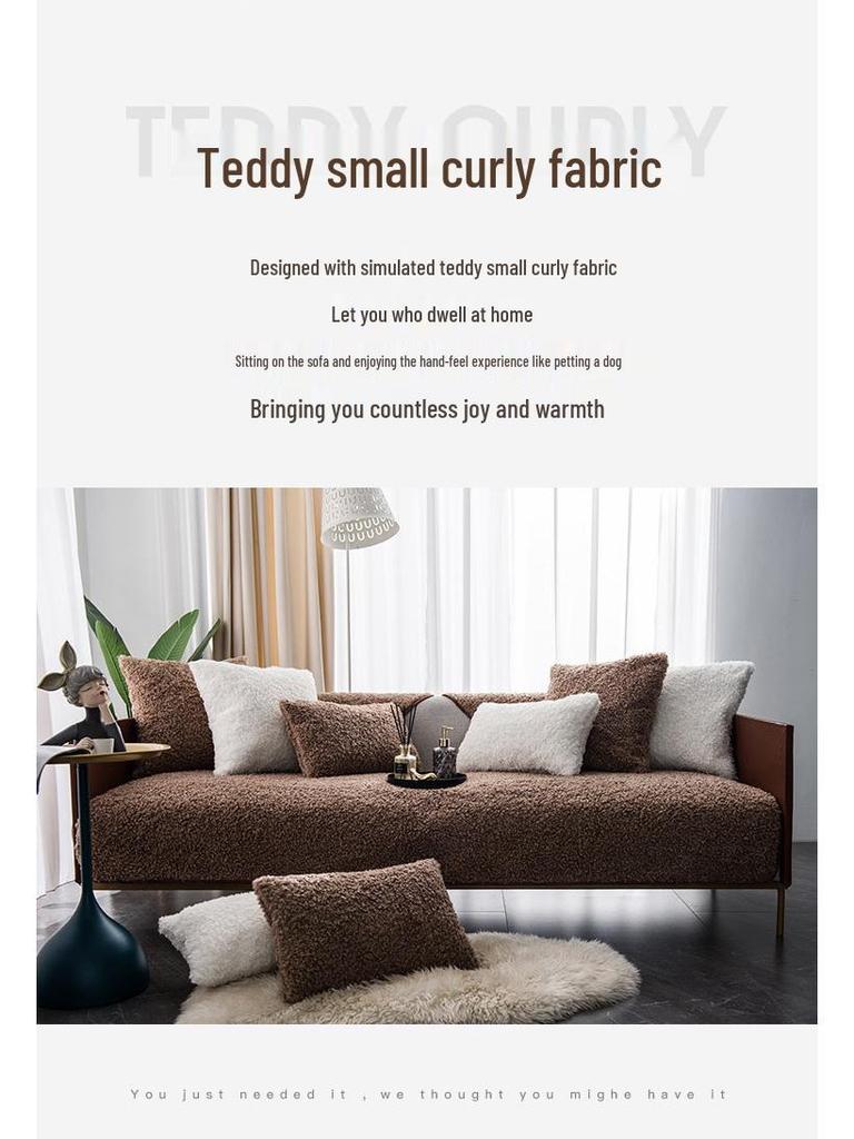 American Light Luxury Non-Slip Teddy Fleece Sofa Cushion | Thick Plush Universal Cover for Leather Sofas
