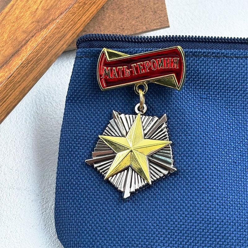 Soviet Union Hero Gold Star Badge Brooch Five Pointed Medal Replica for History Reenactment Military Lover Gift