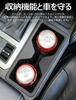Land Cruiser 250 Drink Holder Console Tray Cup Holder Toyota Dedicated Fits all grades of Land Cruiser 250 2024 Console Cup Drink TPE Scratch Noise