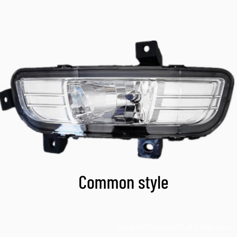 SAIC Maxus V80 Front Bumper and Fog Light Assembly