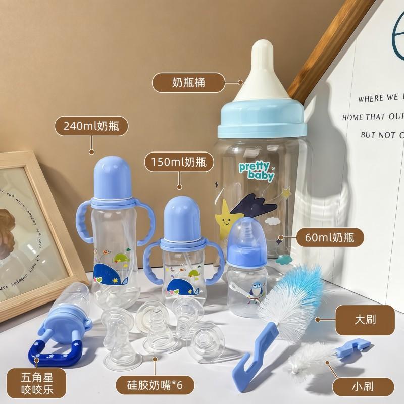 Baby Bottle Brush Set With Storage Bucket Bowknot Design New Moms Portable Cleaning Kit
