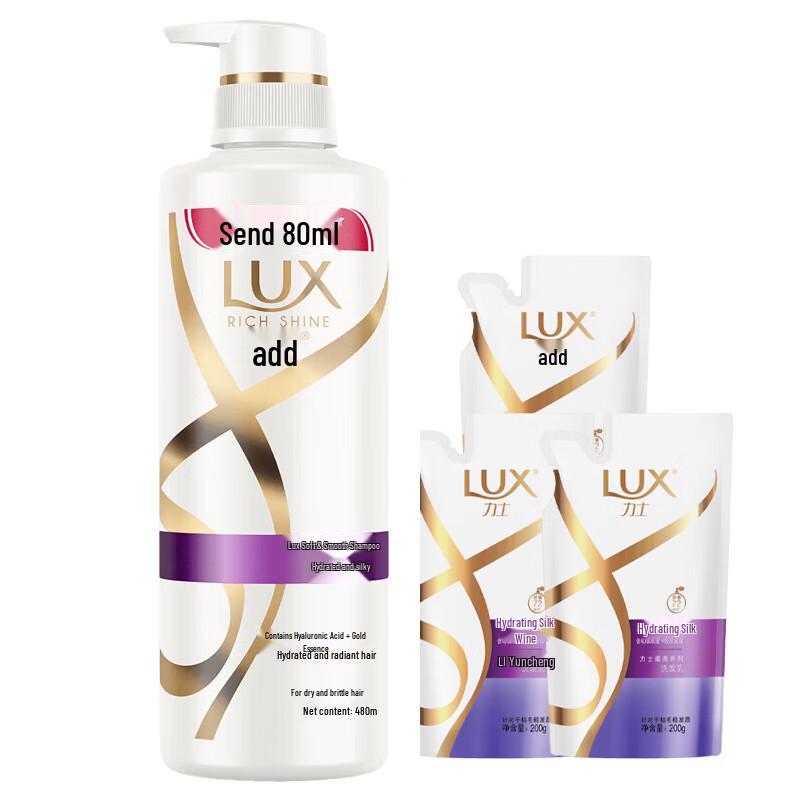 LUX Nourishing & Silky Smooth Shampoo Bundle