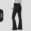 NUF Nude Lycra No Size Micro-pull Yoga Pants High Waist Hip Lift Thin Flared Pants Sports Running Fitness Pants