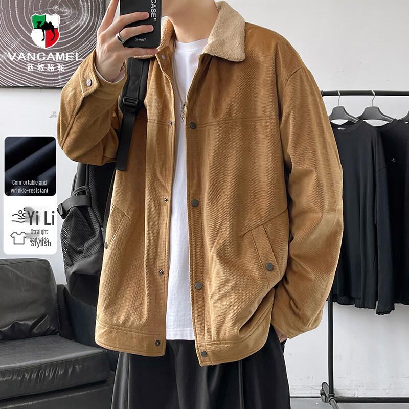 

VANCAMEL Men s Corduroy Lapel Jacket L