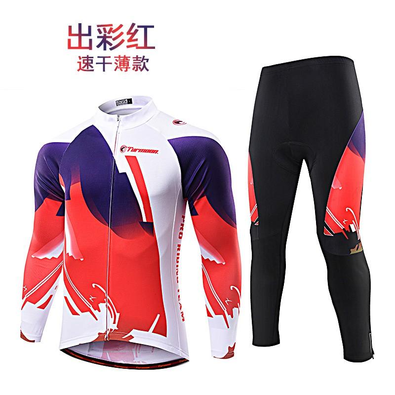 Mens Breathable Quick-Dry Long Sleeve Cycling Jersey Set Mountain Bike Riding Use
