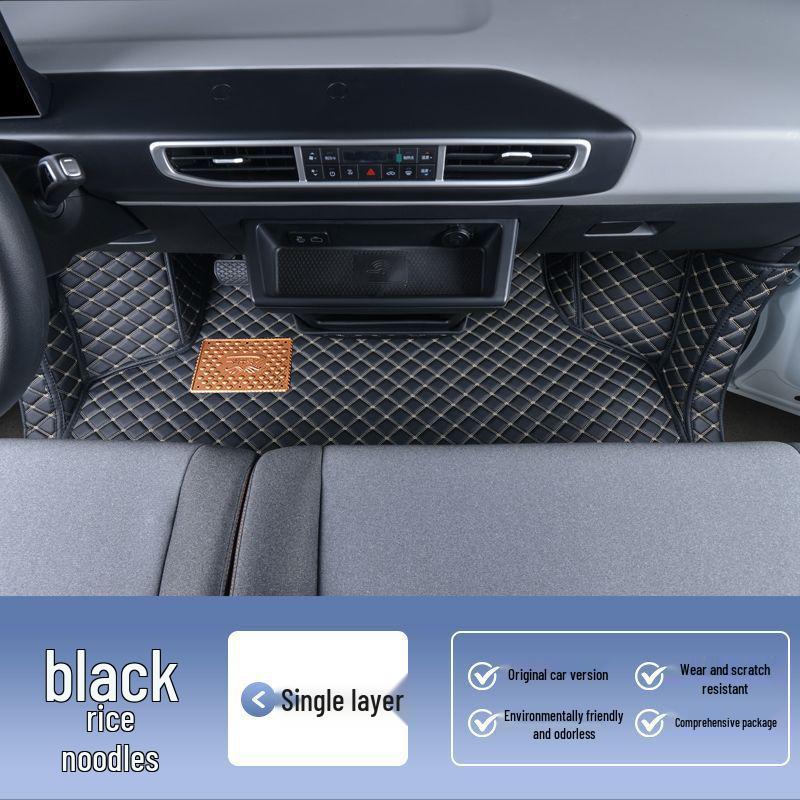 Changan Duo La Da Mian EV Van All-Inclusive Double Layer Wear-Resistant Car Mats