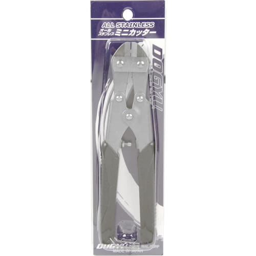 Dogyu Sangyo All Stainless Steel Mini Cutter 200mm