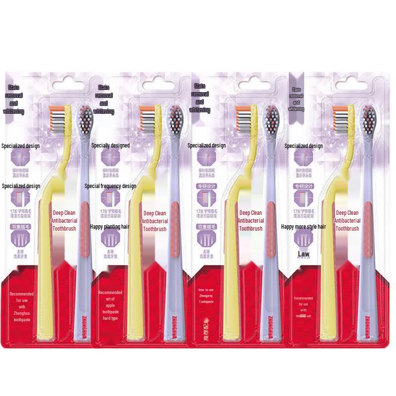 Zhonghua Deep Clean Antibacterial Whitening Toothbrushes, 8-Pack