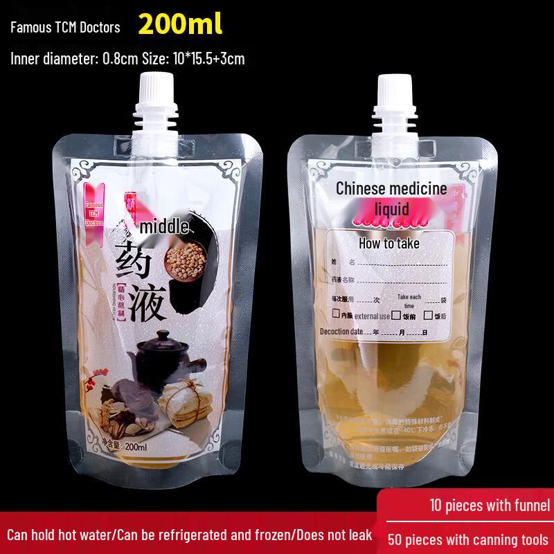 

Disposable Beverage Spout Pouches
