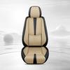 Minimalist Fixed Lumbar Support Car Seat Cover – Single Front Seat, Premium Wear-Resistant PU Leather, Universal Fit