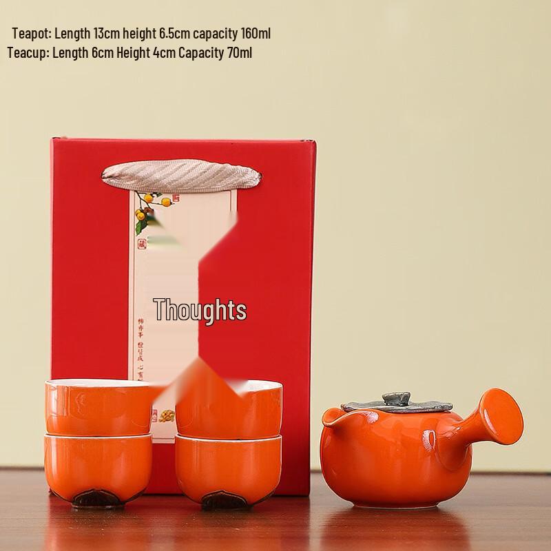 Auspicious Persimmon Ceramic Tea Set - 1 Pot, 4 Cups