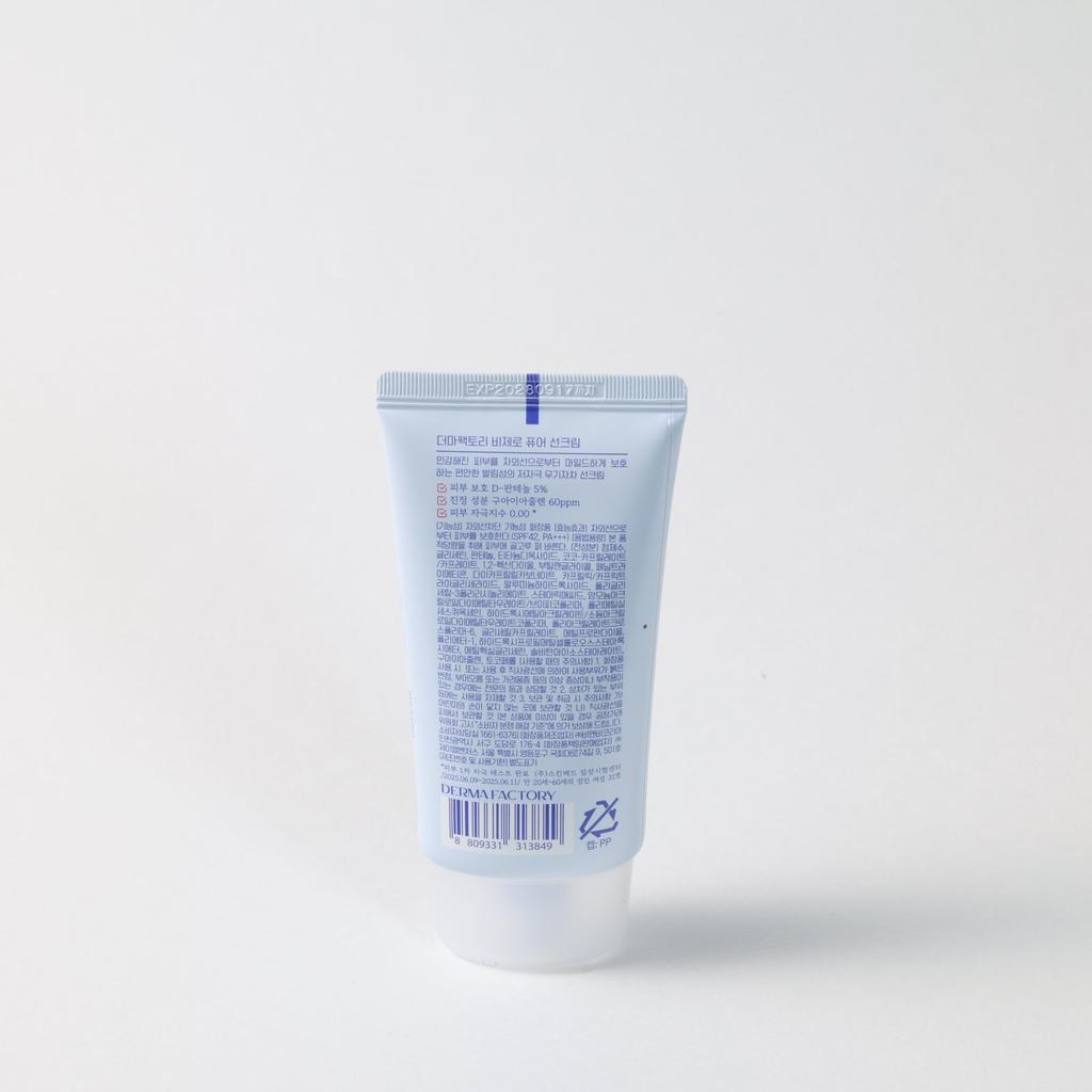 DERMA FACTORY Be:zero Pure Sun Cream - 80g (SPF42 PA+++)