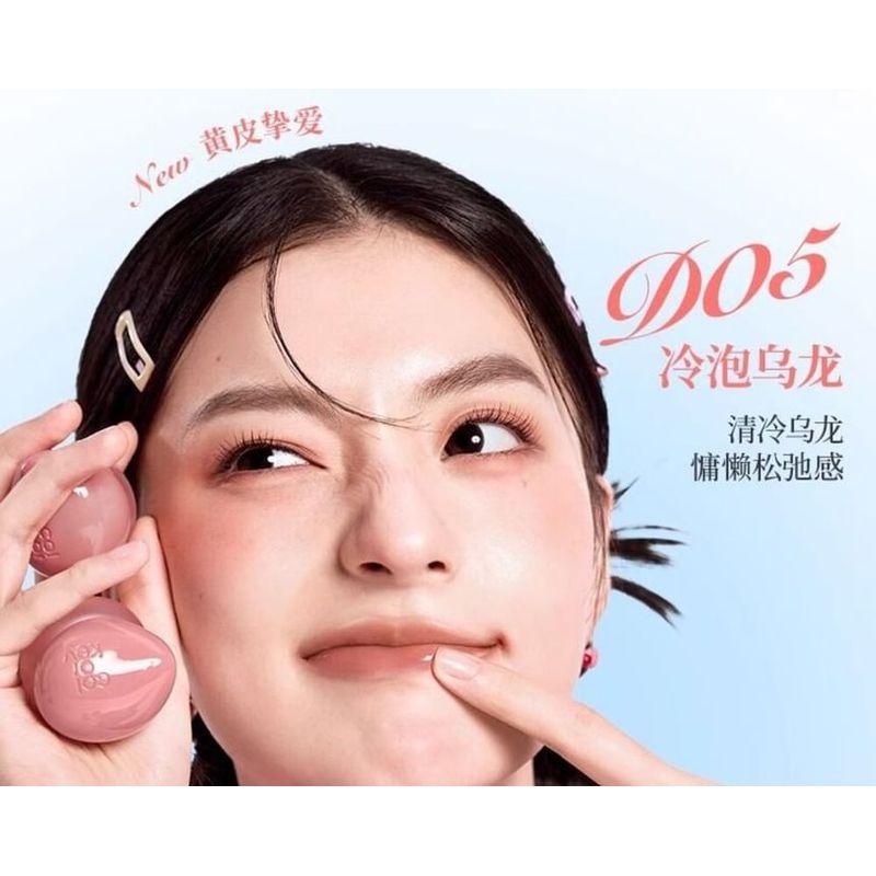 COLORKEY - Sprężysty Krem Wielozadaniowy (D04-D06)