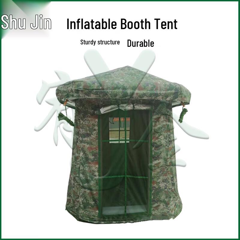 Yojin Outdoor Inflatable Guard Post Tent