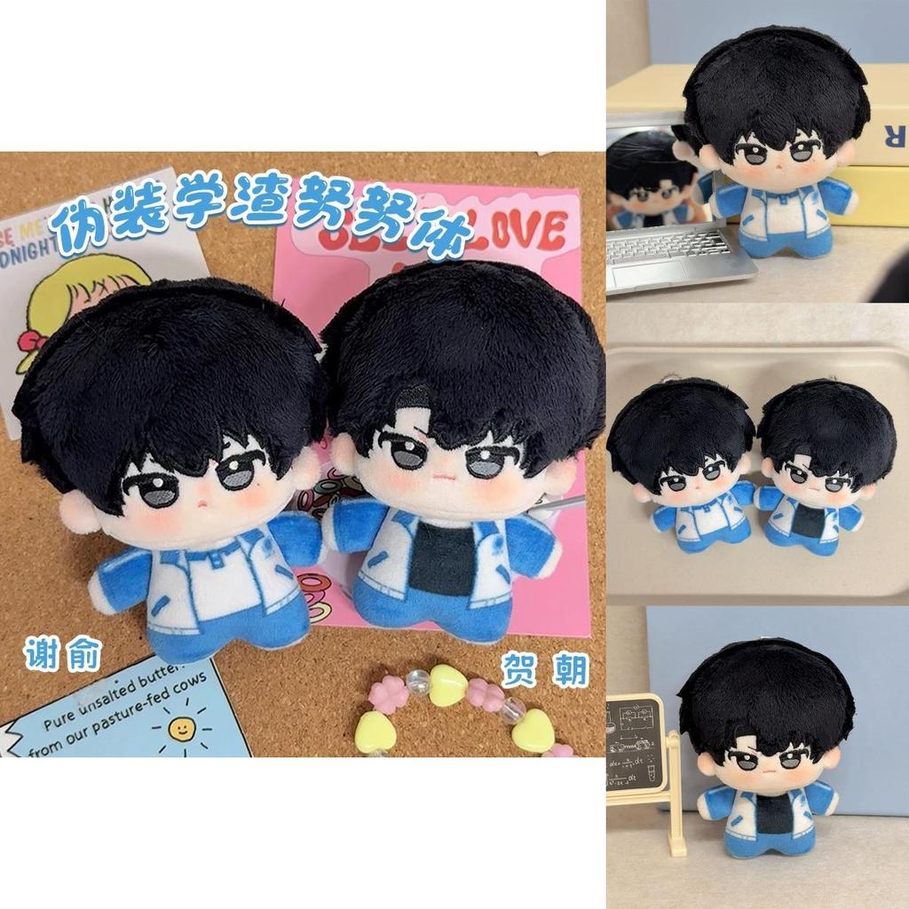 Disguise Student Plush Doll With Pp Cotton Filling For Collectors And Giftgiving